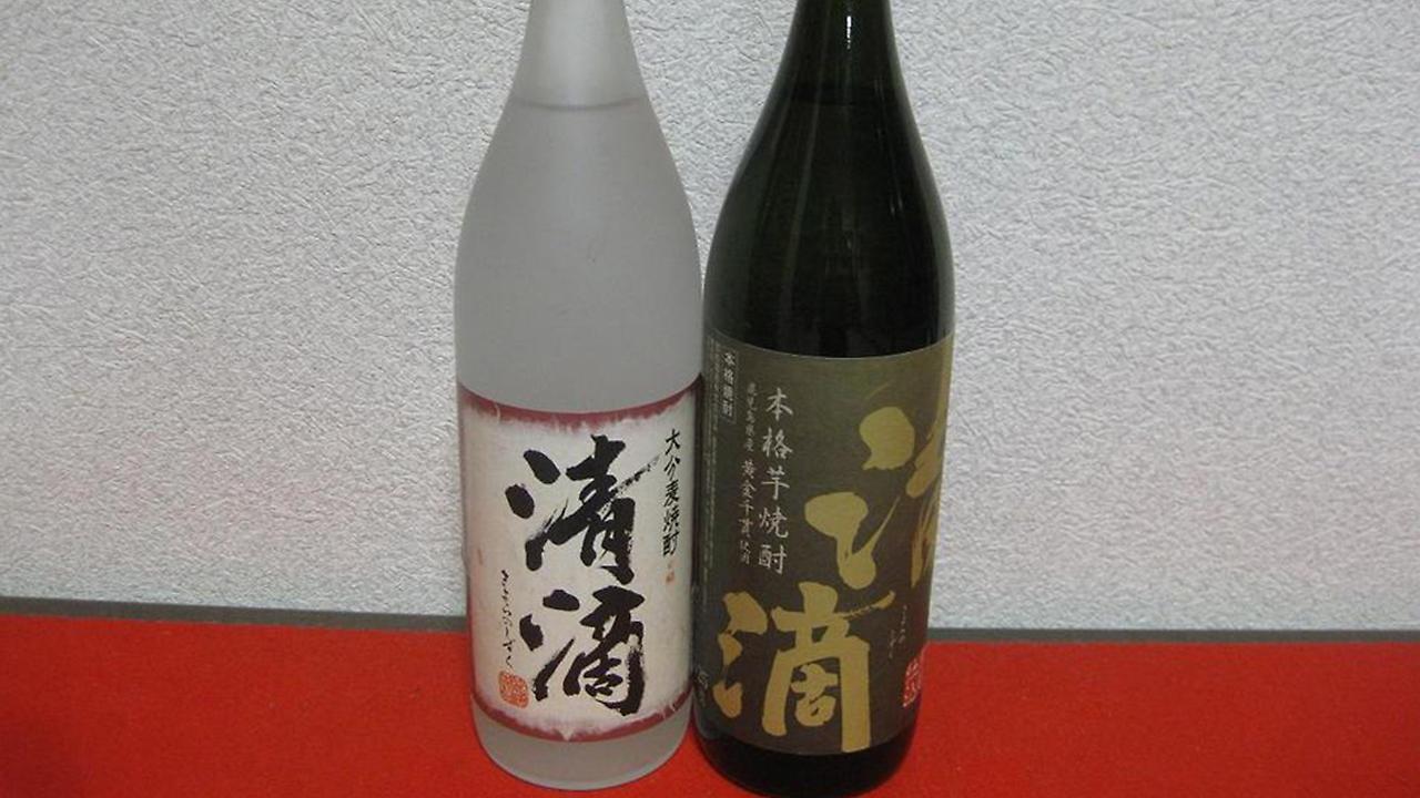 Tokiwa Ryokan Никко Экстерьер фото